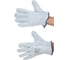 Перчатки 2Hands спилок, серый КРС 0220 GR Siberia 8
