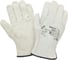 Перчатки 2Hands спилок, серый КРС 0220 GR Siberia 1
