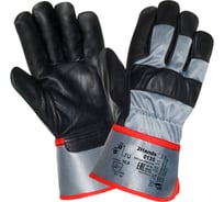 Перчатки 2Hands синтетическая ткань/овечья кожа 0135-10,5