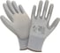 Перчатки 2Hands нейлон/PU 2101GR- 9 1
