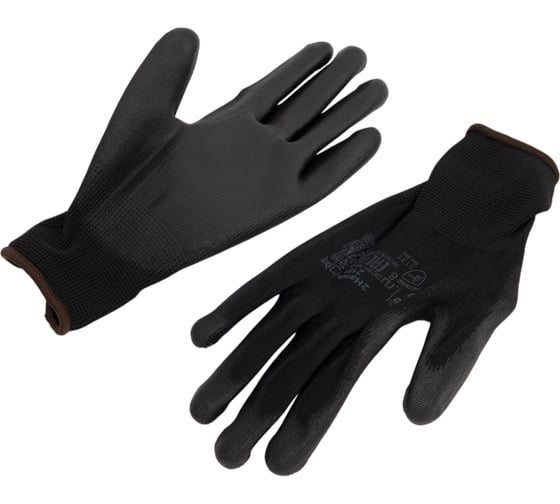 Перчатки 2Hands нейлон/PU 2101BLK- 8