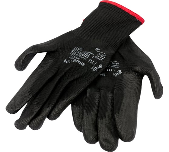 Перчатки 2Hands нейлон/PU 2101BLK- 7