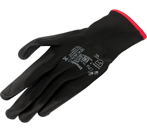 Перчатки 2Hands нейлон/PU 2101BLK- 7