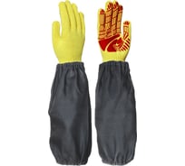 Нарукавники ГК Спецобъединение ДИАГОНАЛЬ Нар 001