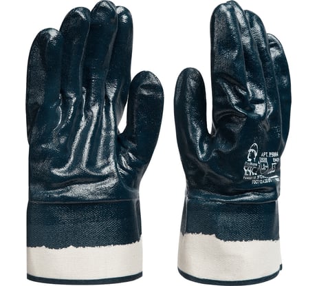 Нитриловые перчатки ГК Спецобъединение КП полный облив крага Пер 306