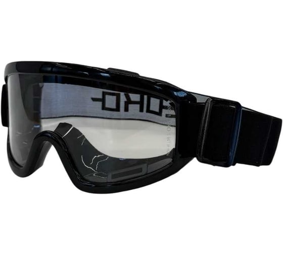 Защитные очки РУСОКО Сфера 137212О