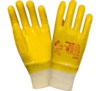 Перчатки 2Hands интерлок/полное нитриловое покрытие 5111 - 9