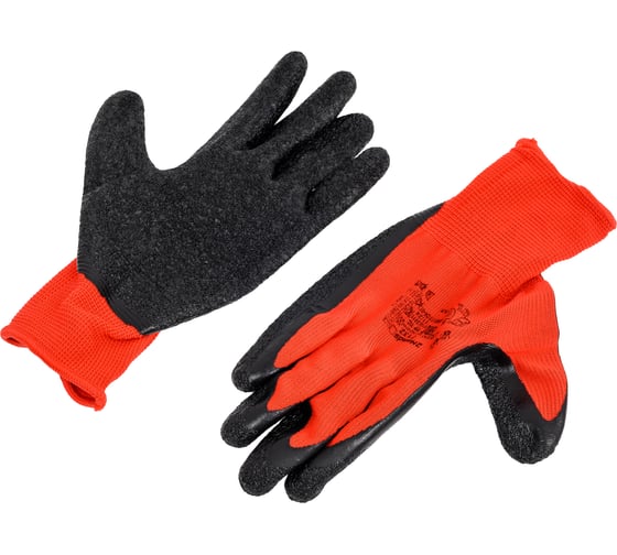 Перчатки 2Hands нейлон/латексное покрытие ладони и пальцев 7132 - 9
