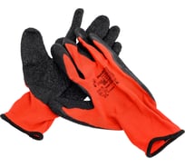 Перчатки 2Hands нейлон/латексное покрытие ладони и пальцев 7132 - 10