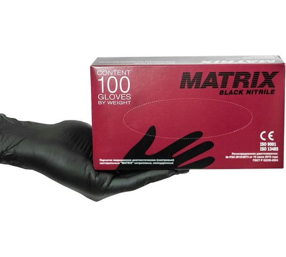 Смотровые нитриловые перчатки TOP GLOVE SDN. BHD черные, размер XS 67084