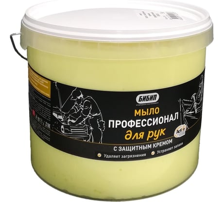 Мыло для рук с защитным кремом БиБип Профессионал, ведро 5 кг BB-805