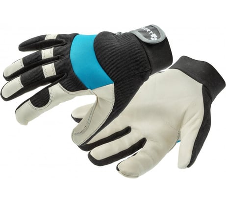 Перчатки рабочие HOEGERT TECHNIK STOR кожаные, размер 9 HT5K730-9