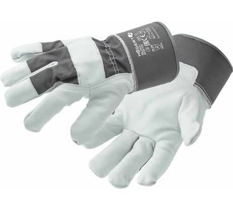 Перчатки рабочие HOEGERT TECHNIK SALZACH кожаные, размер 10 HT5K732-10