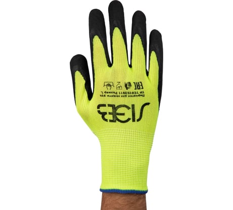 Перчатки ЛЭВ нейлоновые, с покрытием вспененым латексом 168109/1