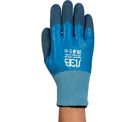 Перчатки ЛЭВ полиэфирные, с полным двойным покрытием вспененным латексом, утепленные 168109/5