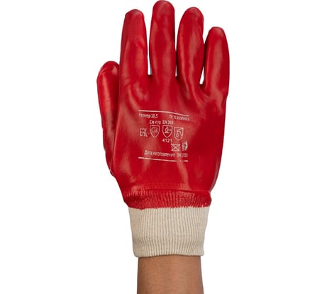 Перчатки ЛЭВ Гранат, маслобензостойкие 168063