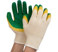 Перчатки с двойным латексным обливом ЛЭВ утепленные 168122