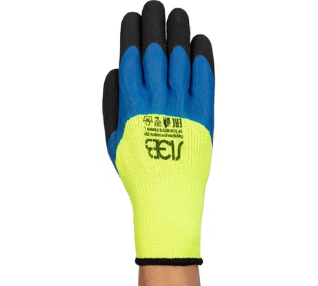 Перчатки ЛЭВ Сигнал, акриловые, с двойным покрытием из вспененного каучука 168142