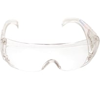 Защитные очки РУСОКО Спектр 113212О