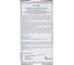 Голубые нитриловые перчатки EcoLat Perchachi 100 шт размер L 3534/L 3
