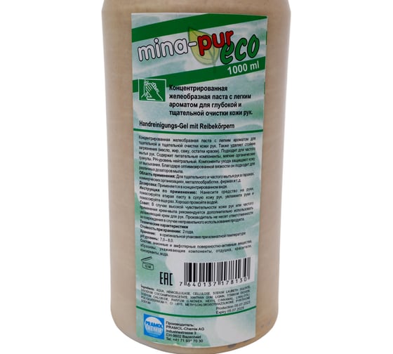 Вязкий гель для чистки рук Pramol MINA-PUR 1 л 27646.08301