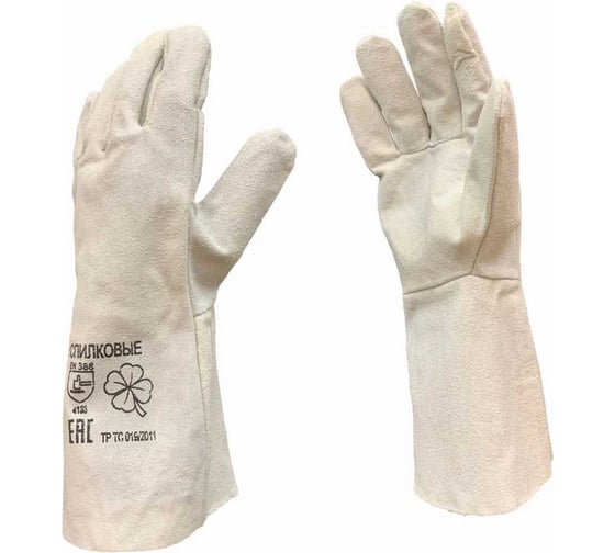 Краги для сварщика спилковые Master-Pro® АКТИВ 10 XL размер, 100 пар 8570-KSA-10 5-100 1