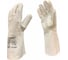 Краги для сварщика спилковые Master-Pro® АКТИВ 10 XL размер, 100 пар 8570-KSA-10.5-100 1