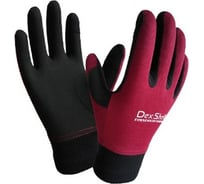 Водонепроницаемые перчатки DexShell Aqua Blocker Gloves L/XL DG9928BGDLXL