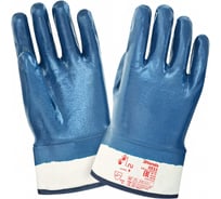 Перчатки 2Hands джерси/полное покрытие нитрилом, манжет крага 0533-11