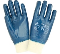Перчатки 2Hands джерси/полное покрытие нитрилом 9902-11 XL