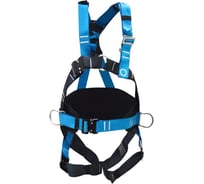 Страховочная привязь Потенциал СП-04-01 Фаст ptc9048