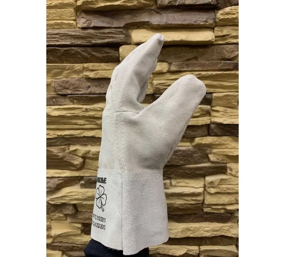 Краги-перчатки спилковые Master-Pro® ФАВОРИТ 10,5 XL размер, 1 пара 8070-KLF-10.5-1