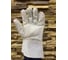 Краги-перчатки спилковые Master-Pro® ФАВОРИТ, 10,5 XL размер,10 пар 8070-KLF-10 5-10 4