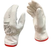 Перчатки кожаные Master-Pro® ПРОФИ ДРАЙВЕР-К водительские перчатки, размер 10,5 XL, 10 пар 9085-GLD-10 5-10 9085-GLD-10.5-10
