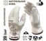 Кожаные перчатки Master-Pro® ПРОФИ (ДРАЙВЕР-К) водительские перчатки, размер 10 XL 20 пар 9085-GLD-10.5-20 2