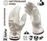 Перчатки кожаные Master-Pro® ПРОФИ (ДРАЙВЕР-К) водительские перчатки, размер 10 XL 2 пары 9085-GLD-10.5-2 2