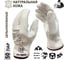 Перчатки кожаные Master-Pro® ПРОФИ (ДРАЙВЕР-К) водительские перчатки, размер 10 XL 50 пар 9085-GLD-10.5-50 2