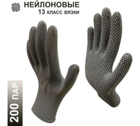 Перчатки рабочие Master-Pro® МИКРОТАЧ серый, нейлоновые с ПВХ покрытием, размер 9 M-L , 200 пар 2513-NPVC-GRY-M-200