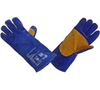 Спилковые краги Элит-Профи, Blue Welder, кевлар, 14 A 0410