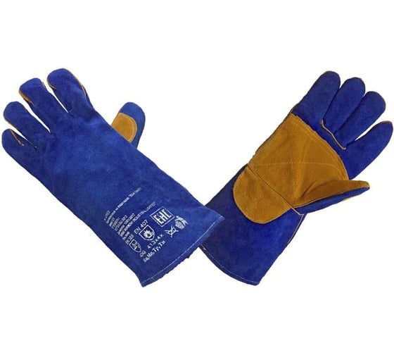 Спилковые краги Элит-Профи, Blue Welder, кевлар, 14 A 0410