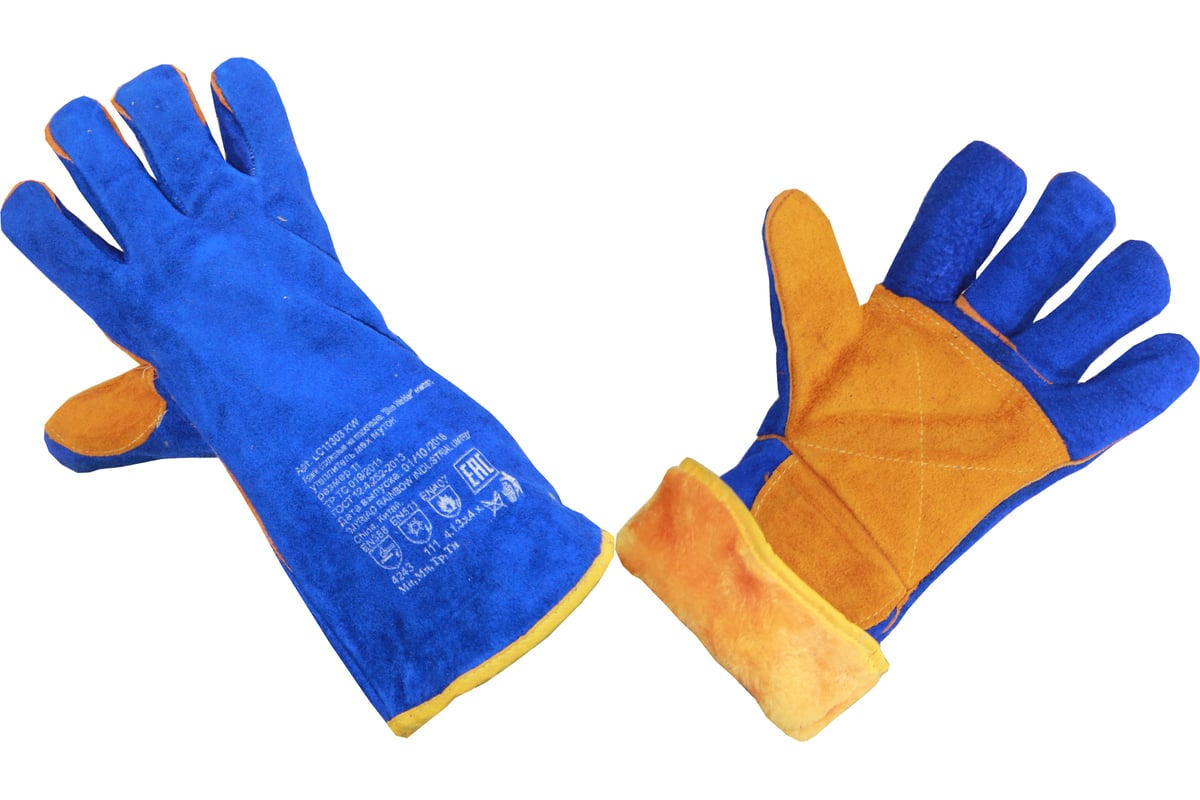 Спилковые утепленные перчатки-краги Элит-Профи WINTER Blue Welder ...
