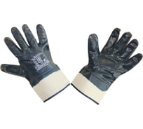 Нитриловые перчатки Элит-Профи КПд, 145 гр., размер 11, N51001-J 11,145 г