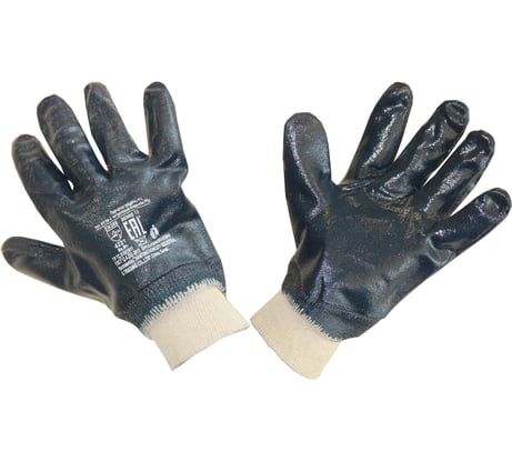 Нитриловые перчатки Элит-Профи, РП, Джерси, размер 10 N5100-J 10