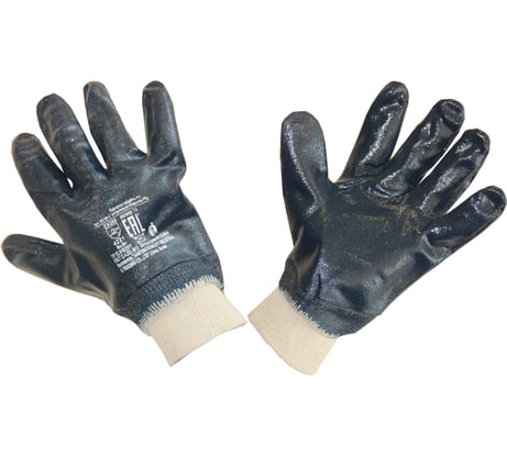 Нитриловые перчатки Элит-Профи, РП, Джерси, размер 11 N5100-J 11