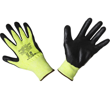 Перчатки от порезов Элит-Профи, с нитриловым покрытием, размер 9 N1603 9