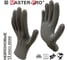Перчатки рабочие Master-Pro® МИКРОТАЧ серый, нейлоновые с ПВХ покрытием, размер 9 M-L , 50 пар 2513-NPVC-GRY-M-50 5