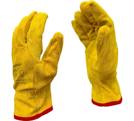 Перчатки цельноспилковые Master-Pro ПРОФИ ДРАЙВЕР / водительские перчатки, размер 10,5 XL , 1 пара 9080-GSD-10 5-1 9080-GSD-10.5-1