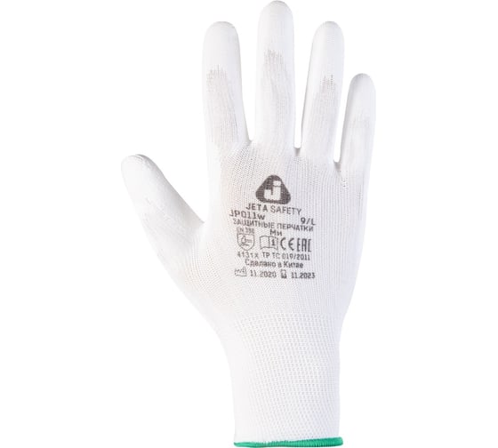 Перчатки с полиуретановым покрытием Jeta Safety размер XL/10, 3 пары JP011w-XL