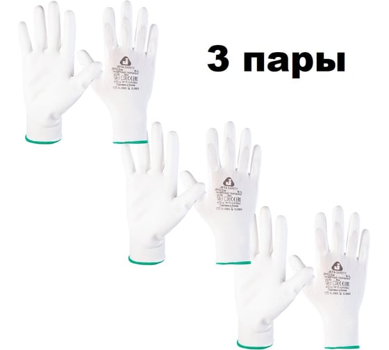 Перчатки для точных работ Jeta Safety 3 пары, с полиуретановым покрытием, разм.XL/10 JP011w-XL 1