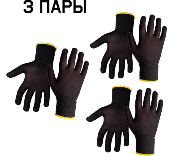 Бесшовные перчатки из полиэстра для точных работ Jeta Safety р. 8/M, 3 пары JS011pb-M 1